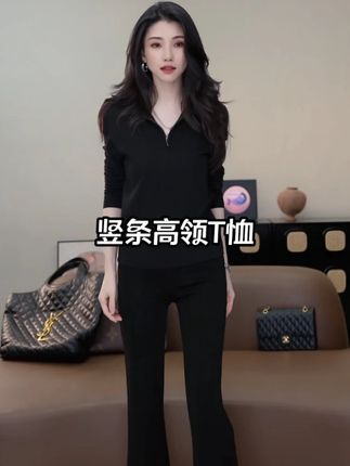 小乖逃双色!时尚白色T恤黑色高领T恤竖条高领百搭款 #显瘦穿搭 #高级感穿搭 #t恤 #深圳南油高端女装 #品质女装