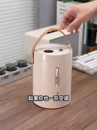 空调房里太干燥了,用了加湿器真的舒服多了!#空气加湿器 #房间加湿妙招 #夏季必备 #我可真会买