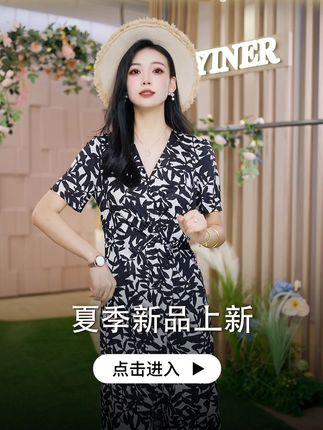 get视频同款 #连衣裙 #夏季新款 #穿出高级感 #谁穿谁好看 #显瘦穿搭