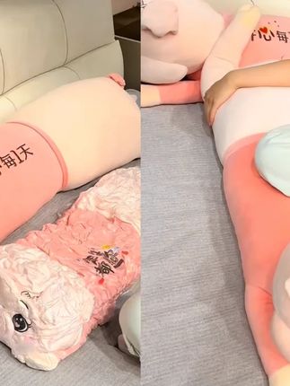 可爱猪猪抱枕公仔毛绒玩具猪玩偶女生床上睡觉专用陪伴儿童节礼物