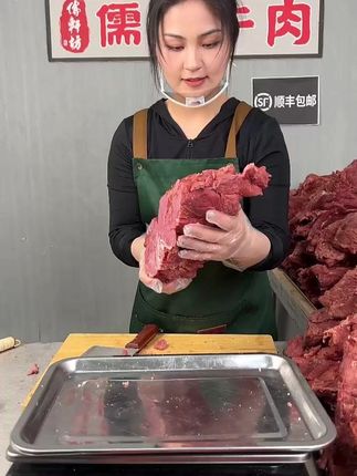 五香牛肉 #河南特产#五香牛肉