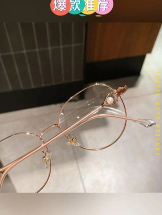 德国进口时尚老花眼镜高档高清防蓝光大框超轻老花镜50-60岁 #爱眼护眼 德国进口时尚老花眼镜高档高清防蓝光大框超轻老花镜50-60岁正宗#防蓝光眼镜 #时尚减龄 老花镜#素颜眼镜