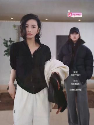1AP洛哥43111TW/43151KC【高阶】绵羊毛松紧腰 #洛哥 #品质女装 #高级感穿搭 #谁穿谁好看 #秋冬穿搭
