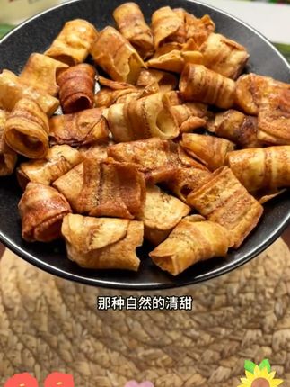 升级后的都乐香蕉片也太惊艳了,更酥脆了不甜腻 #香蕉片 #果干 #休闲零食 #零食推荐 #超便宜超划算