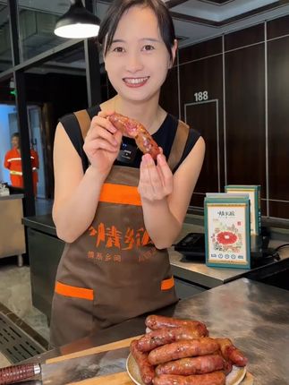 情乡源土猪肉***剂腊肠传统烟熏手工香肠500克1斤川味广味麻辣#腊肠推荐 #土猪肉美食 #传统烟熏香肠 #川广口味腊肠 #手工香肠