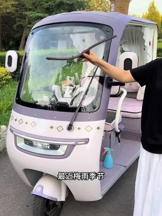 按照原车雨刮器的长度选择 高清无异响#接送孩子上下学代步车 #三轮车装饰内部布置 #三轮车雨刮器