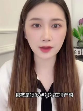我家娃这几天终于睡的安稳了,没有一惊一乍,多亏了闺蜜推荐的这个#二合一睡袋包被
