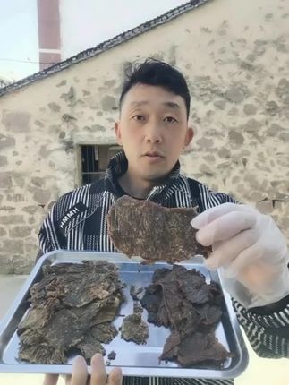 中秋好物500g甜口温州湖岭牛肉干手工嚼劲袋装鲜嫩营养旅游五香味#温州牛肉干 #中秋美食 #牛肉干零食 #手工牛肉干 #旅游零食