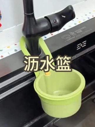 #未来家居趋势#无限回购的宝藏单品