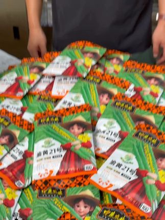 这才是种植大户应该种的好品种! #新农人计划 #油菜种子 #高产油菜