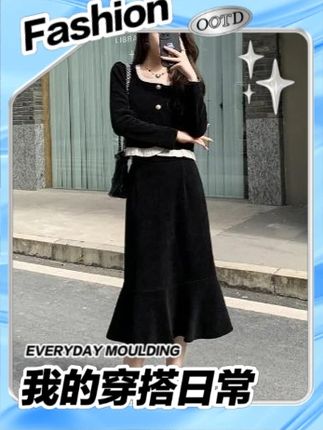 2025秋女新款 赫本风黑色气质高腰显瘦鱼尾裙小个子Y623#显瘦穿搭 #连衣裙 #穿出高级感 #品质女装 #显瘦