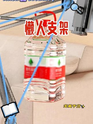 睡醒肩颈难受的原因终于找到了,就是这个手机!原来躺着玩手机,解放双手才是正确玩手机的姿势#懒人必备 #手机支架推荐 #肩颈难受 #低头玩手机 #脖子酸痛
