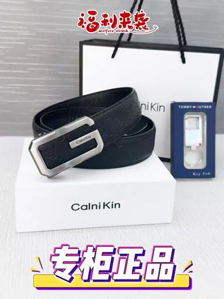 CALNIKIN皮带男真皮轻奢内扣自动扣腰带年轻人青年品牌商务潮裤带#男士腰带 #CALNIKIN #真皮腰带 #轻奢风格 #自动扣腰带