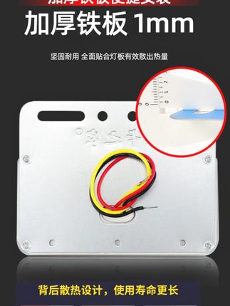 新款大货车24v超亮三排照地防水边灯倒车灯LED侧灯强光示宽灯腰灯#大货车灯 #LED边灯 #超亮车灯 #防水车灯 #新款货车灯