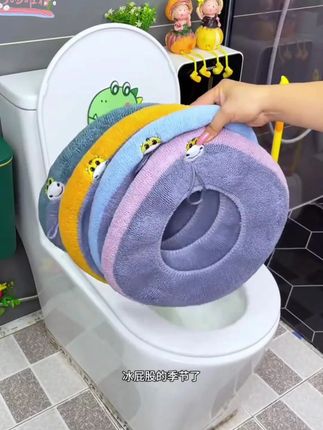 【拍一发三】加厚四季通用带提手马桶垫马桶套坐便套加绒坐便套垫XG#【拍一发三】 #冬季必备