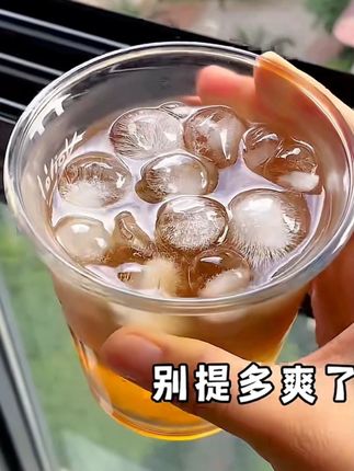 没想到冬瓜不仅可以拿来煲汤,还可以拿来泡茶 浓浓的冬瓜清香,喜欢喝茶的姐妹别错过#夏日饮品 #好喝不贵 #夏日特饮 #自制饮品 #茶饮
