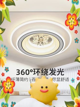 #现代简约圆形吸顶灯 #创意主卧室吸顶灯 #书房间客厅吸顶灯 #餐厅装饰吸顶灯 #家用吸顶灯 现代简约大气圆形水晶吸顶灯创意主卧室书房间客厅灯餐厅吸顶灯饰