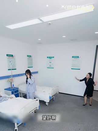 #错位复仇 #婚后一直遭遇婆婆的蹉跎原来都是丈夫默许的只是外室凭什么又能趾高气昂不可一世呢