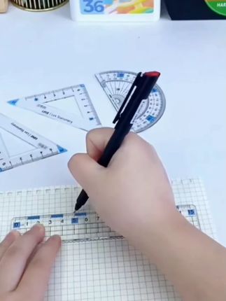 4件套护目尺套装直尺三角尺小学生专用带波浪线尺子多功能格尺 #护目尺套装  #直尺  #小学生三角尺  #三角尺  #直尺套装