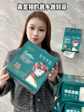 洗脸巾这种家庭消耗品真是拍的越多越划算! #源头工厂 #干湿两用 #柔软亲肤 #洗脸巾 #母婴可用