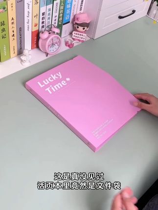 学霸成绩为什么好?看他试卷怎么整理就知道了!试卷收纳册,分科目整理#考试试卷,错题一目了然。#试卷收纳袋