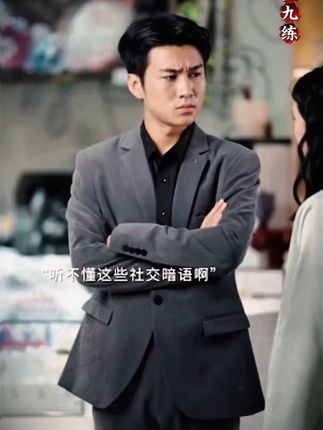 0707-19人一旦看过《人生九练》,他的人生就像开了上帝视角一样##人生智慧#谋略#思维格局#人生九练#为人处世
