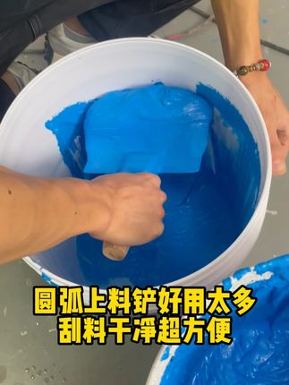 #瓦工 #瓦工铺贴瓷砖 #瓦工工具 #装修 #高手贴砖