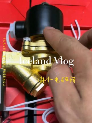 和卡有们推荐一款更加耐用的淋水器,电磁阀高温铜线圈带过滤网可排查。#卡车司机 #货车用品 #半挂车 #电磁阀