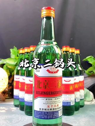 #好喝不贵