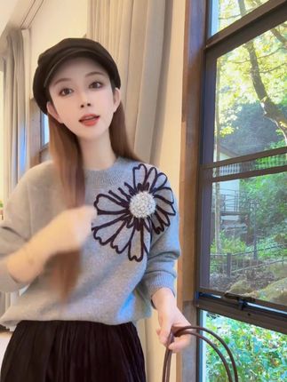 Nalian/拿恋豆子设计感大花朵长袖毛衣#毛衣