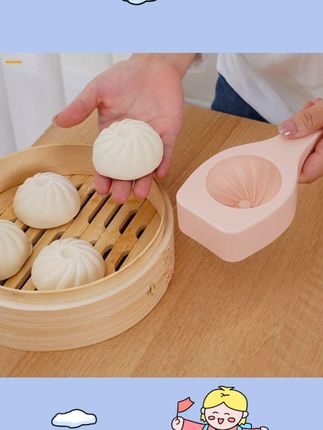 蒸馒头蒸包子一定要用这个包子模具,一按一磕就好了,方便好用!#厨房好物 #包子模具 #包包子神器
