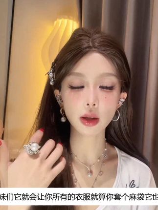 嘀咕家 铜合金仿珍珠戒指 复古做旧珍珠花朵戒指独特手指指环手 #戒指# 复古戒指 #vintage首饰# 中古风 #珍珠戒指