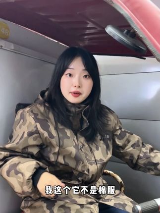 不是羽绒服买不起,加厚加绒防风耐脏罩衣更有性价比!#罩衣 #罩衣加绒加厚 #罩衣工作服#快递#干活我是认真的