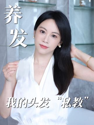 辣妈艾小鑫