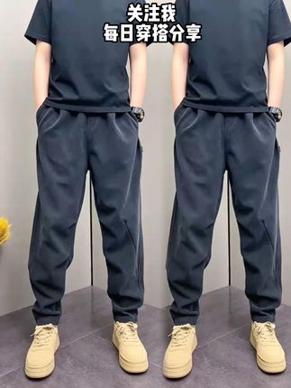 秋季爆款韩版休闲裤男长裤#穿搭 #百搭裤子 #显高显瘦显腿长