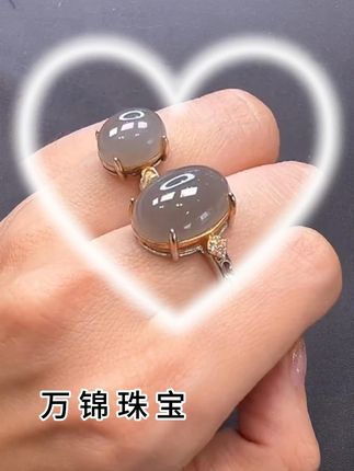 🍃你知道这个烟紫的料子有多绝吗 你拿到货的那一刻你就知道你自己赚老了 带色的和田玉将来是不可估量的#万锦珠宝直播间 #万锦珠宝店铺 #和田玉