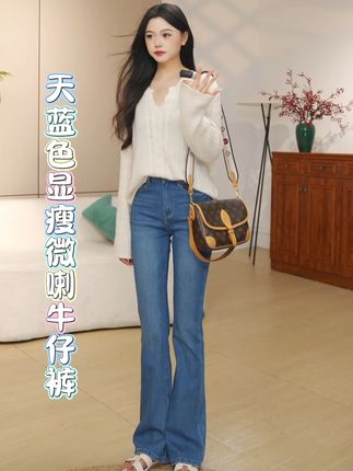 #穿出高级感 #百搭神裤 #小个子穿搭 #时髦穿搭 #高腰牛仔裤
