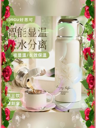 #316 大容量保温杯 #女款茶水分离杯 #促销限量水杯 #保冷保温壶 #大号水杯 保温杯大容量 316 女款茶水分离水杯子促销限量新款大号保温壶保冷
