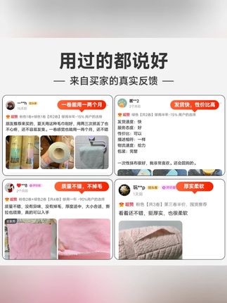 LYNN撕撕乐周抛抹布洗碗布不沾油加大加厚吸水不掉毛厨房专用抹布#撕撕乐抹布 #洗碗布 #厨房抹布 #不沾油抹布 #吸水抹布