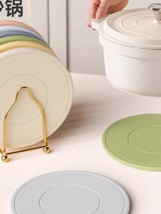 #防烫隔热垫 #硅胶隔热垫 #餐垫  #菜垫子 #餐桌垫  餐桌垫隔热垫硅胶砂锅垫防烫垫菜垫子碗垫子餐垫餐盘垫耐高温家用