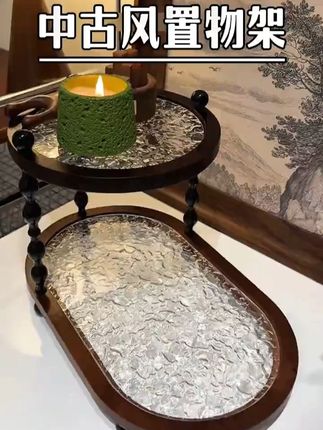 中古风桌面杯子相思木置物架高级感轻奢家用台面超好看双层收纳架#置物架 #好用 #家居好物 #高级感 #超便宜超划算