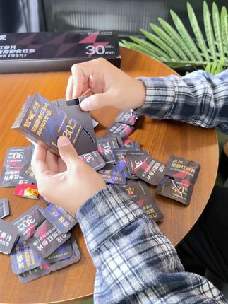 红参片啊,男生有没有心动,这一片可都是好东西,偷偷吃吧#红参片 #红参 #贞观红参片