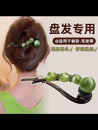简约不硌头扭扭夹发夹女2025新款盘发抓夹高级感水钻珠珠一字夹子#发饰#发饰头饰