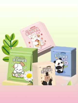 【30片】蒸汽眼罩舒缓眼疲劳热敷舒缓眼睛罩学生成人熬夜遮光护眼贴#护眼贴 #护眼贴推荐 #护眼贴膜 #眼罩 #眼罩推荐