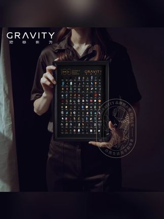 地心引力gravity100种矿石标本相框水晶手办摆件高级七夕礼物 #礼物首选