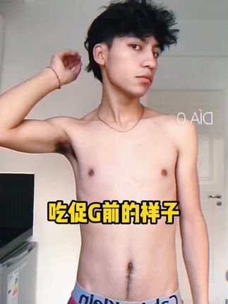 #要做一个猛男 男士健身营养补充,一天两粒补充男性活力! #健身 #健身知识 #健身补剂 #逆袭