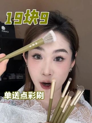 真的没有比它更值的套刷了! 粉刷匠这套刷子你买了直接就毕业了#化妆刷#今日妆容#变美小技巧#平价好物#寻妆中国