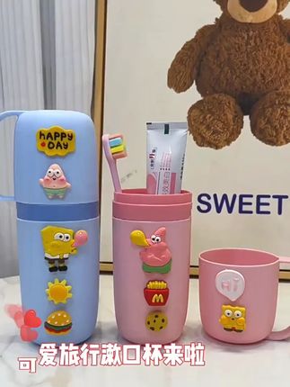 漱口杯旅行便携外出可爱卡通儿童学生刷牙杯高颜值旅游牙刷收纳盒#旅行漱口杯 #可爱卡通 #便携牙刷杯 #旅游用品 #学生用品