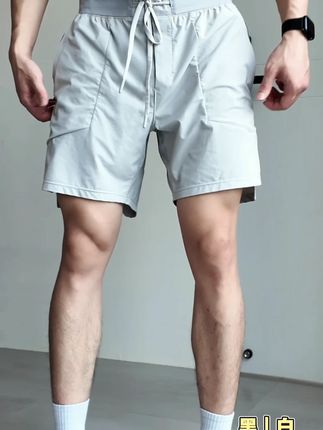 夏天男生少不了一件速干短裤,这款短裤我称之为男生的梦中情裤,透气速干,下摆开叉运动不束缚,太适合喜欢运动的男孩子了。#短裤 #速干短裤 #运动短裤