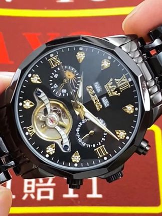 它不仅是手表,更是陪伴你走过重要时刻的挚友。 #机械表 #男表 #自动机械表 #镂空 #月相腕表